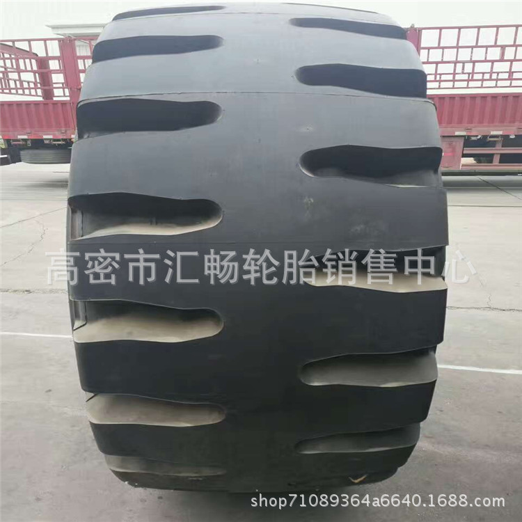 泰凯英 华鲁 装载机轮胎 29.5R25 铲车轮胎 295R25