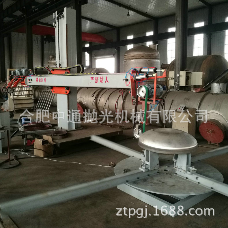 IMG_20161104_161444_副本