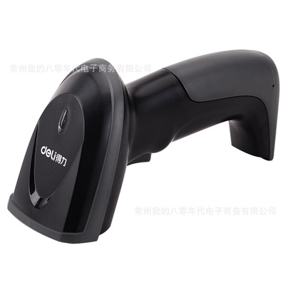 Effective 14882 Barcode Scanner express Pakistan gun Pharmacy logistics supermarket Restaurant Cashier Barcode scanning gun