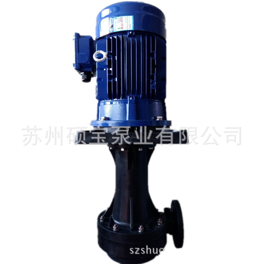 PP耐酸碱化工泵\耐腐喷淋液下泵 CT-65SK-10喷淋循环立式液下泵