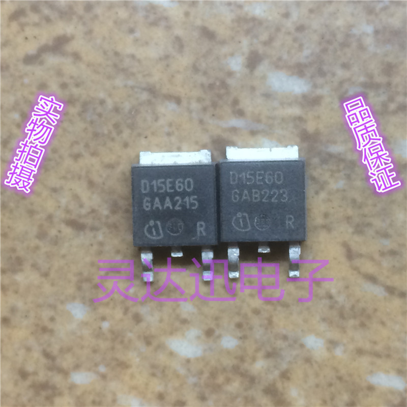 原装进口元件IDD15E60 D15E60  TO-252 专业测试合格 质量保证
