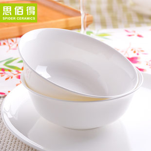 (Wholesale), white ceramic tableware for home use