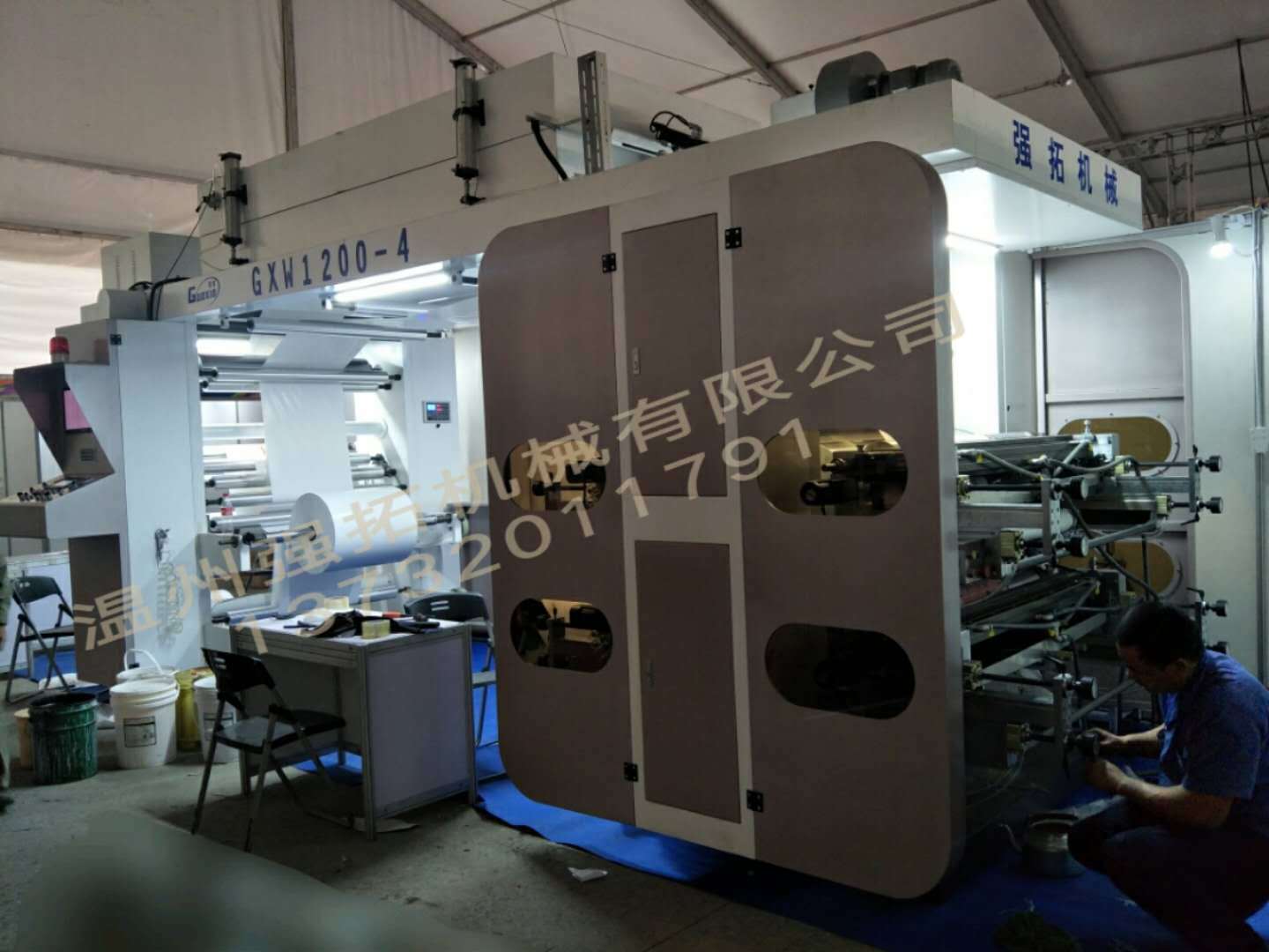 微信图片_20171024162556