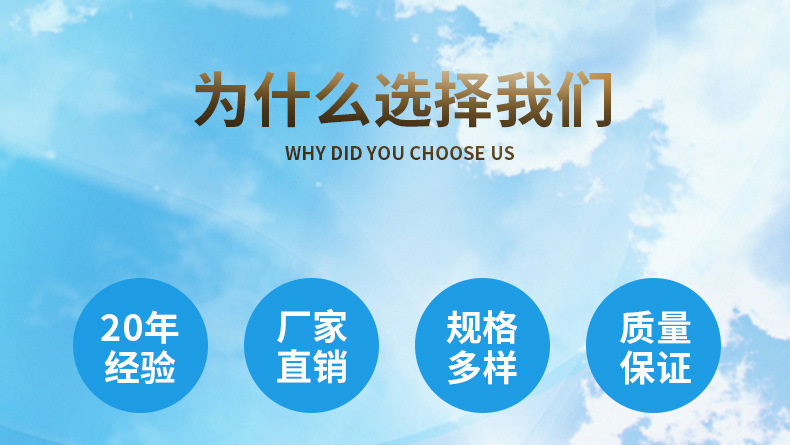 余姚市银环流量仪表有限公司-文案-侯亚琴_01