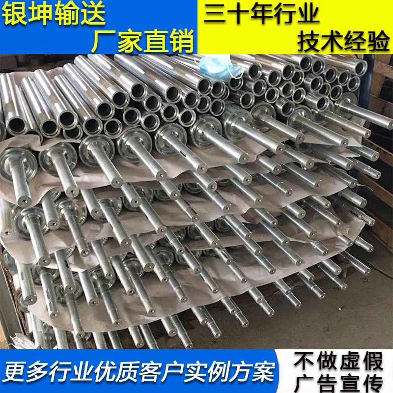 【恭迎惠顾 竭诚服务】供应车制辊筒 厂家直销车制辊筒 车制辊筒