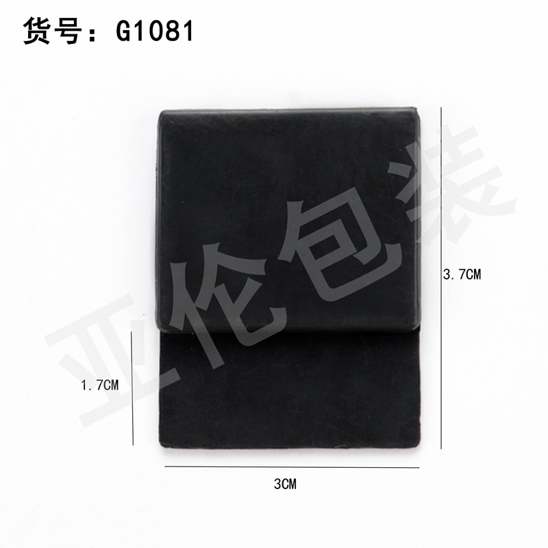 厂家直供塑料挂钩 黑色塑料扣 质量保证 免费寄样品