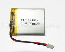 ��Ӧ�ɳ����630mah������3.7V����473442﮵�ؾۺ���