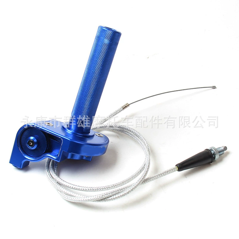 Аксессуары для внедорожных мотоциклов Bosul Huayang 250, модифицированный руль дроссельной заслонки с ЧПУ и высоким крутящим моментом для заправки масла с проводом