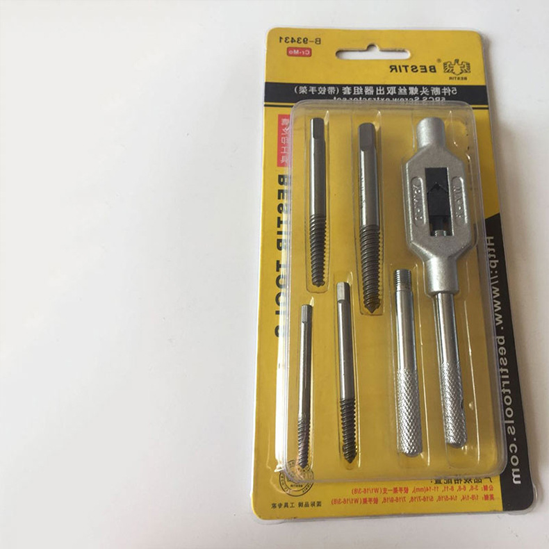 Eagle seal tool 5 Decollation Screw take out Set Hand frame take out Cr-Mo steel Extractor
