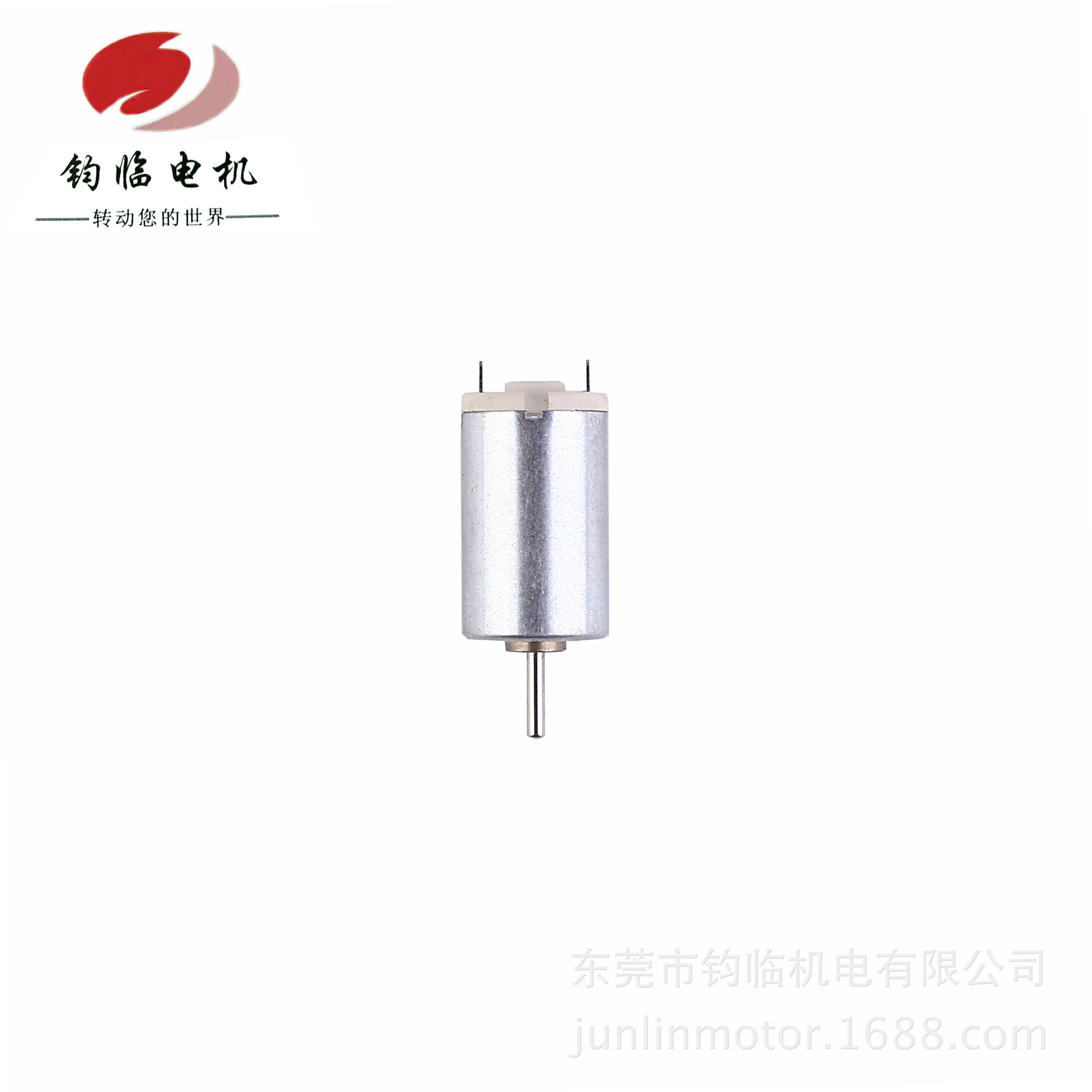 厂家供应1220小风扇电机 USB风扇震动马达 牙刷DVD电脑微型电机