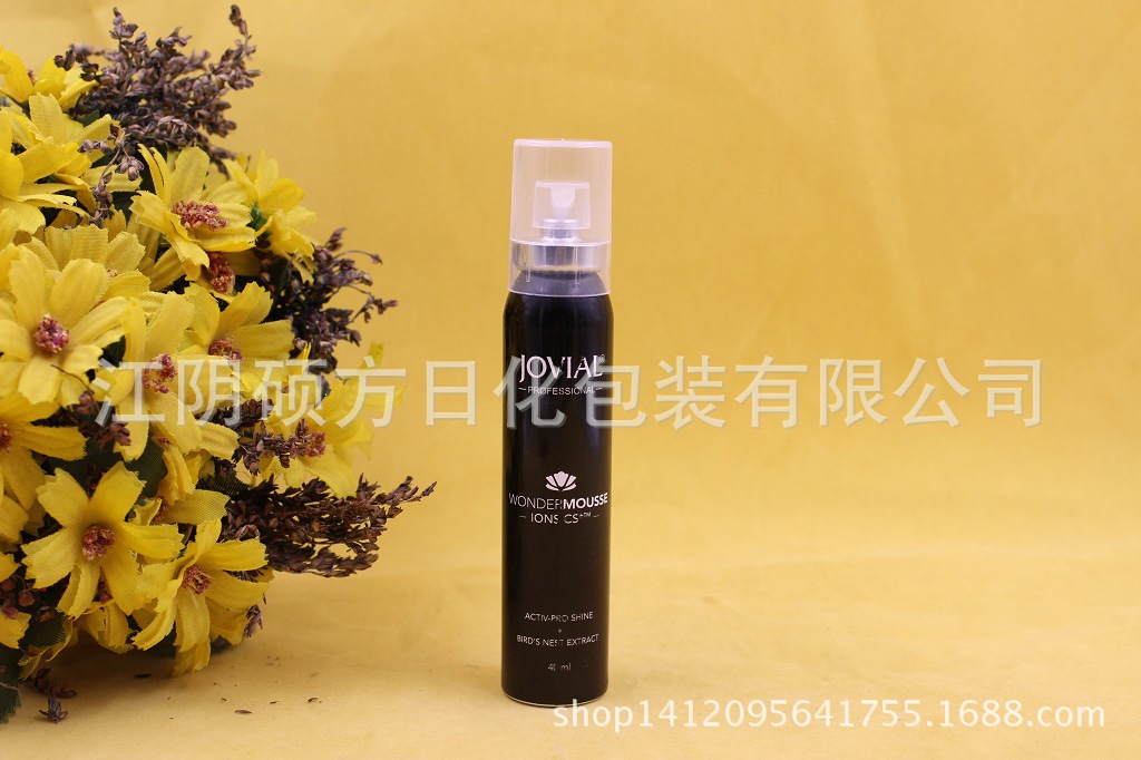 供应40ml铝罐 夹口喷雾瓶 喷雾器 金属瓶 喷瓶