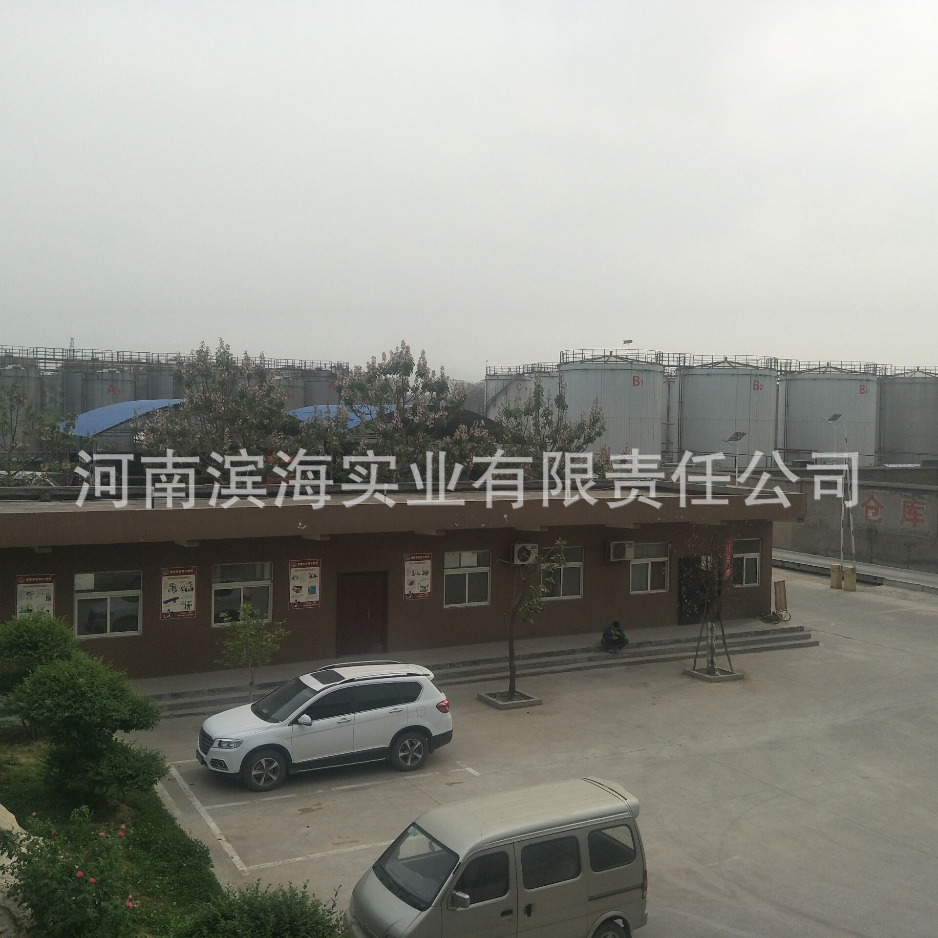 QQ图片20170504144415