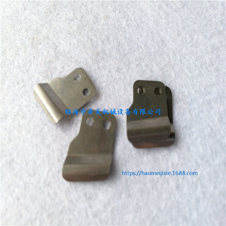 电脑绣花机配件 剪线配件 长款弹簧片 短款弹簧片 剪线弹簧片