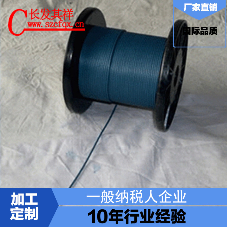 导电橡胶条直径3.0mm 防水 密封 电磁屏蔽 效果好 深圳长发其祥