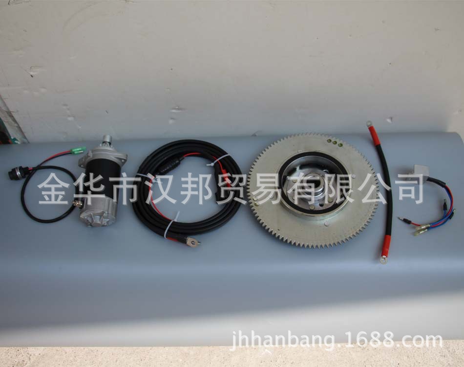 雅马哈派尼尔汉邦15/18/30马力匹船外机马达配件电打火马达装置