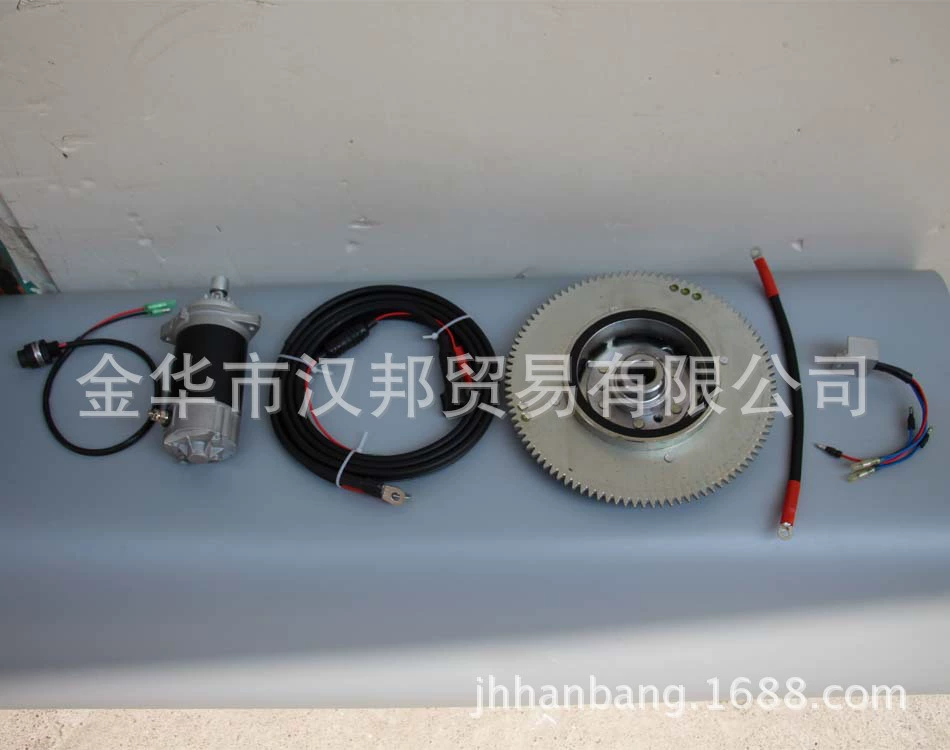 Yamaha Pinier Hanbang 15/18/30 HP аксессуары для подвесного двигателя электрическое устройство зажигания двигателя