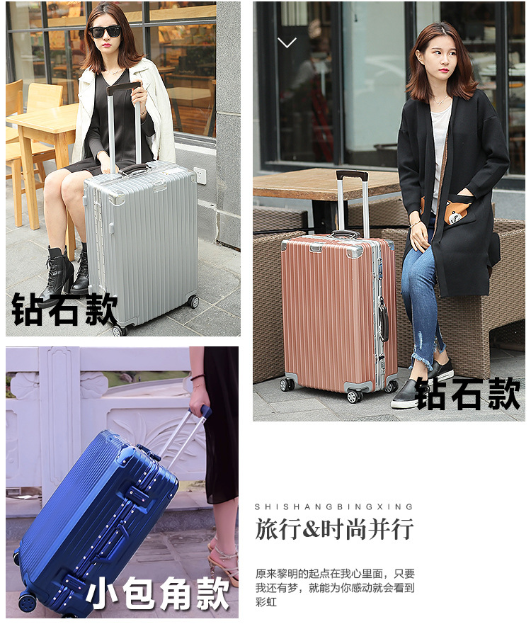 复古--尊贵-皮带--钻石4款合并_04