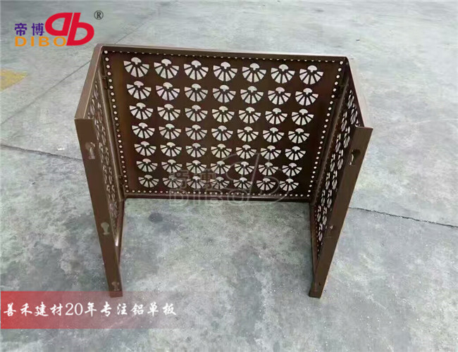 折叠式铝合金空调罩 美化工程专用雕花空调罩