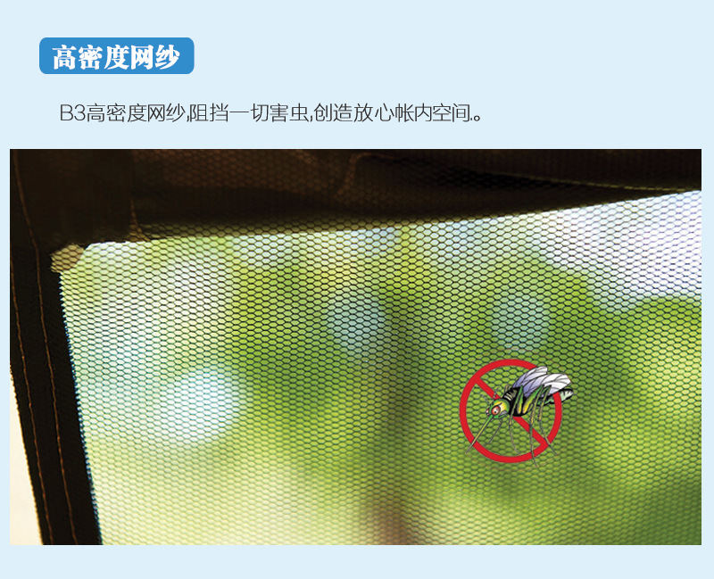 4-5C详情页_15