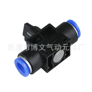 ��ӿ���ܿ��ٽ��^�_�P�y�T���{�����y���yHVFF4/6/8/10/12mm