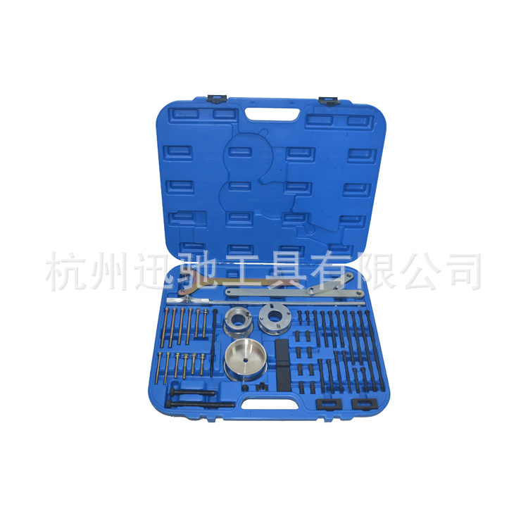 丰田三菱发动机专用正时工具 汽修汽保工具 Toyota Mitsubishi Ti