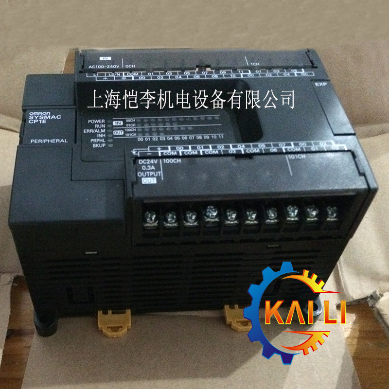 原装正品CP1E-N40DT1-A欧姆龙PLC CPU单元晶体管输出40个I/O点