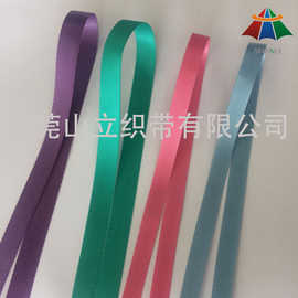 尼龙织带 5分 6分 8分尼龙 防尼龙细纹织带 彩色尼龙带  订做尼龙