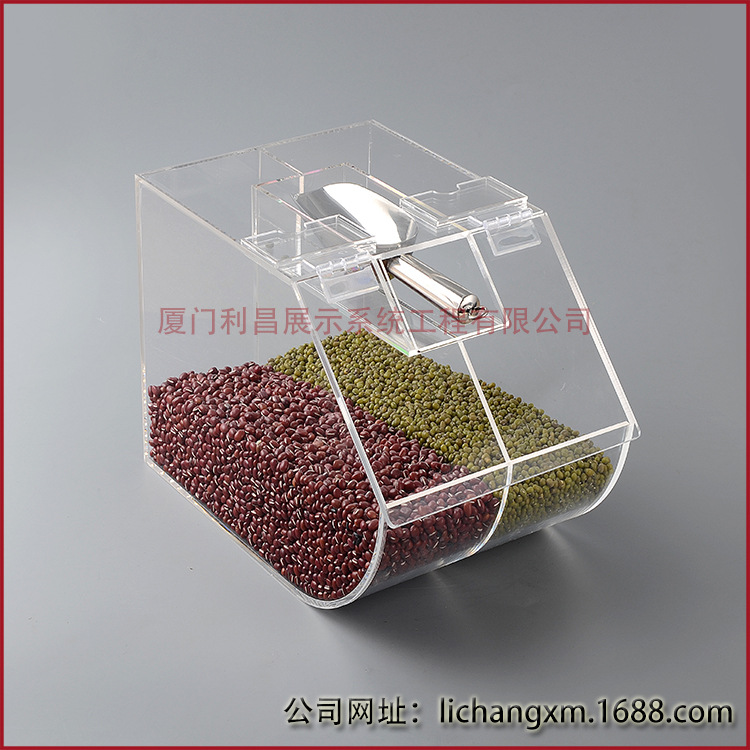 厂家直销透明亚克力散装食品储存盒 卖场食品干果糖果零食展示架