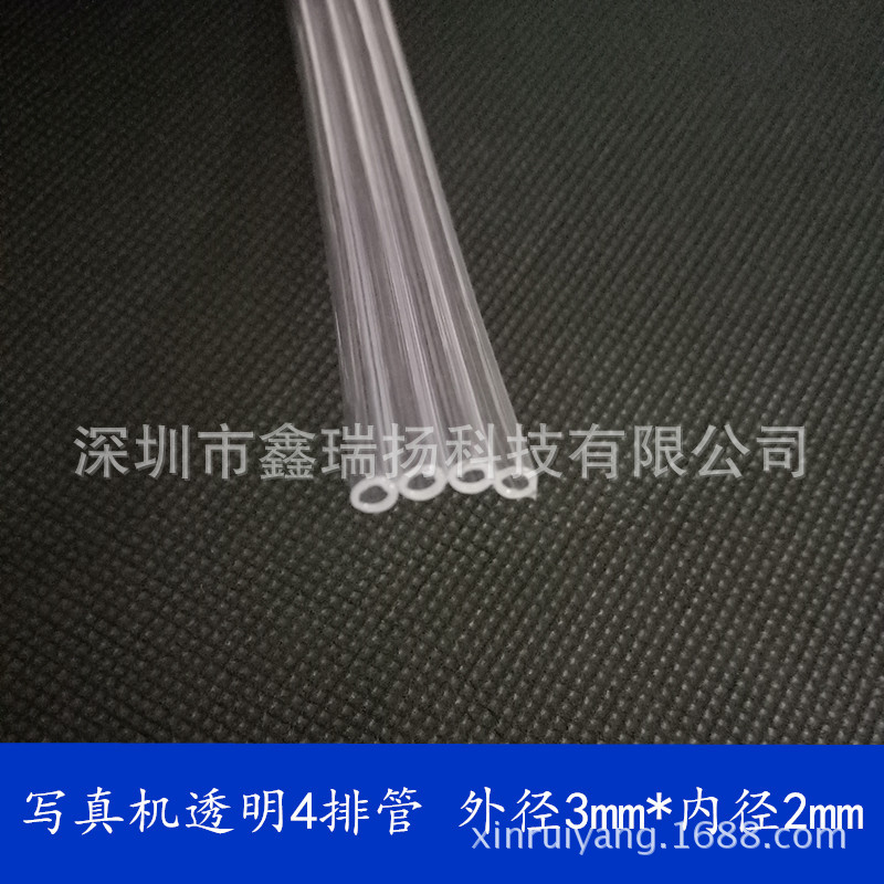 丽图 丽彩 银河户内外写真机墨管 4排管3*2墨管耐腐蚀墨管