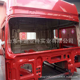 陕汽德龙x3000驾驶室壳体 驾驶室钣金件 厂家价格图片