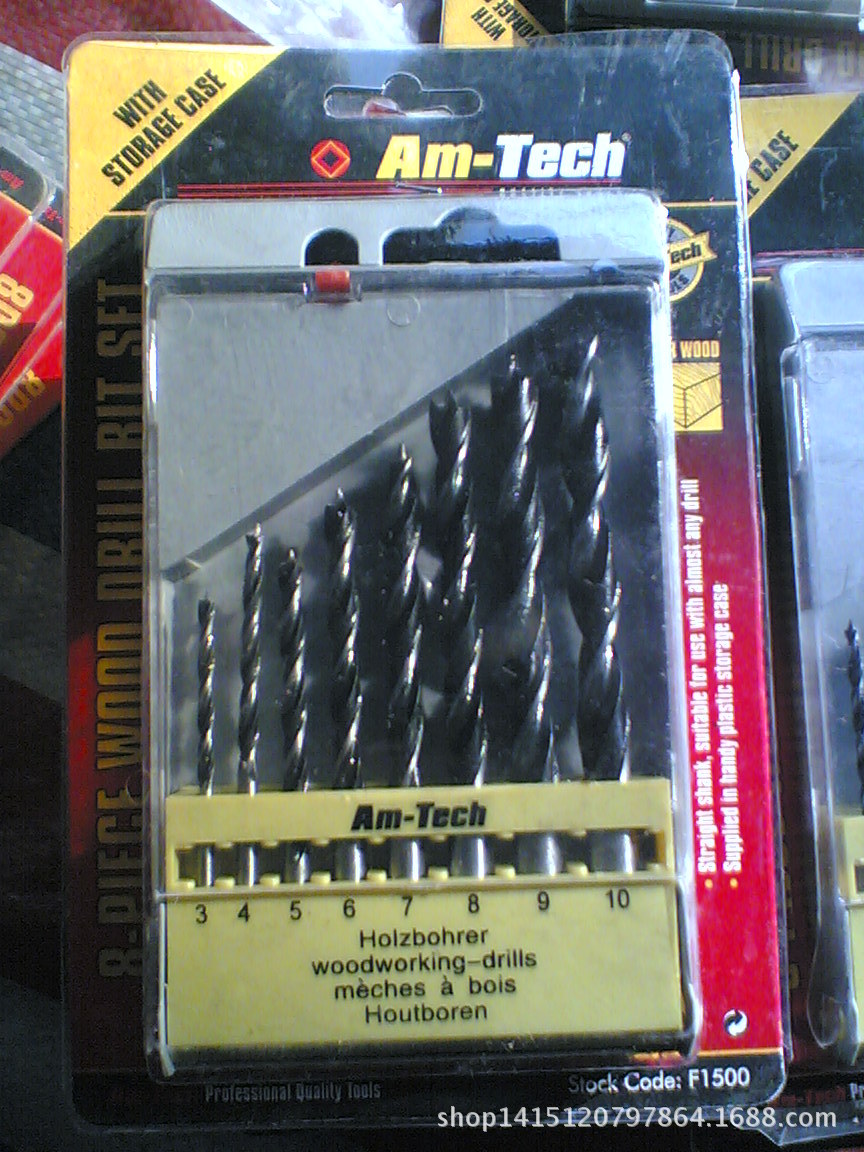 8件套木工钻/8PC黑白木工钻/8支套三尖木工钻/机用三尖木工钻