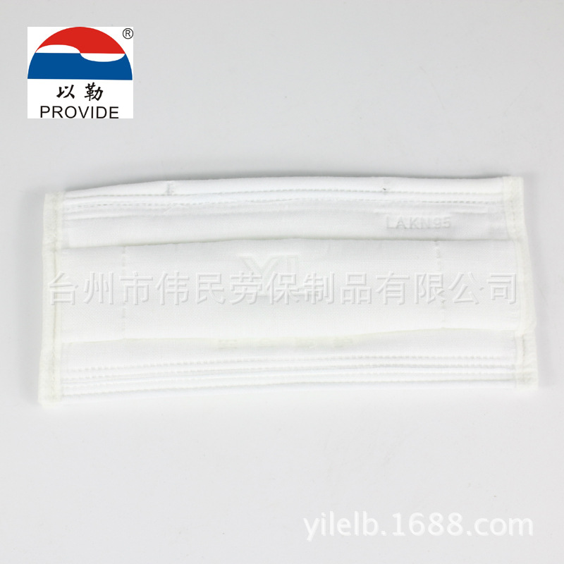 9150 Labor insurance supply Gauze Dust masks Gauze Mask Mask Jireh Protective masks