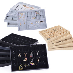 創意首飾盒戒指耳環收納托盤項鍊耳釘飾品展示盒首飾架子珠寶道具