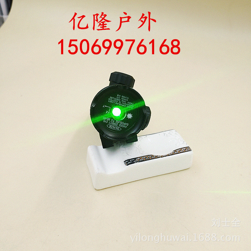 IMG_20170528_120819_副本