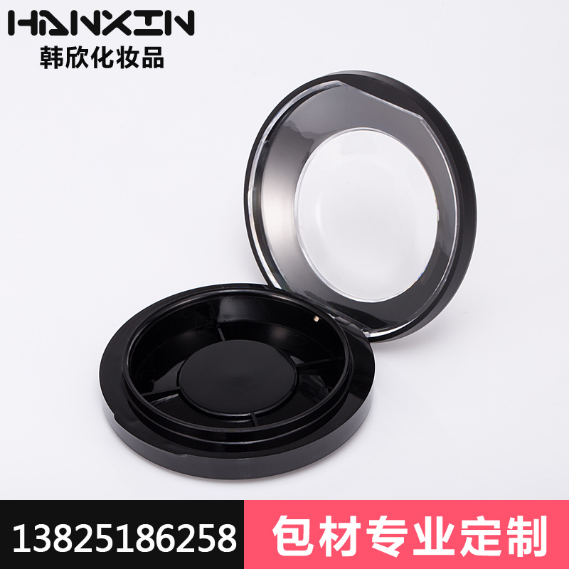 新款气垫粉饼盒12g 圆形粉饼盒 高档化妆品 彩妆包材化妆盒订制