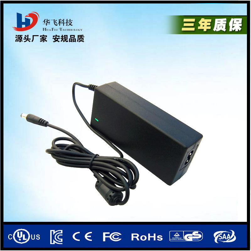 30V1A适配器 30V仪表仪器电源 LED灯具/打印扫描机电源