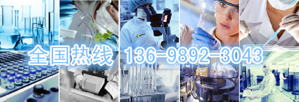tel13698923043 (2)