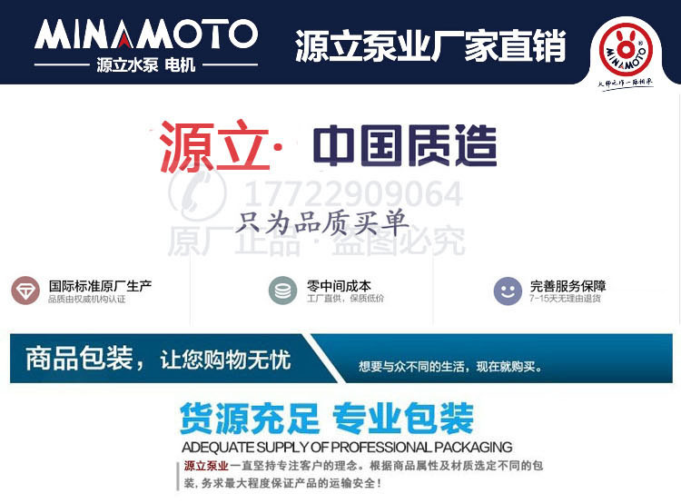 CP-128系列-220V-00