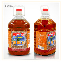 厂家批发胡麻油原汁原味亚麻籽油食用油纯香胡麻油4.5L