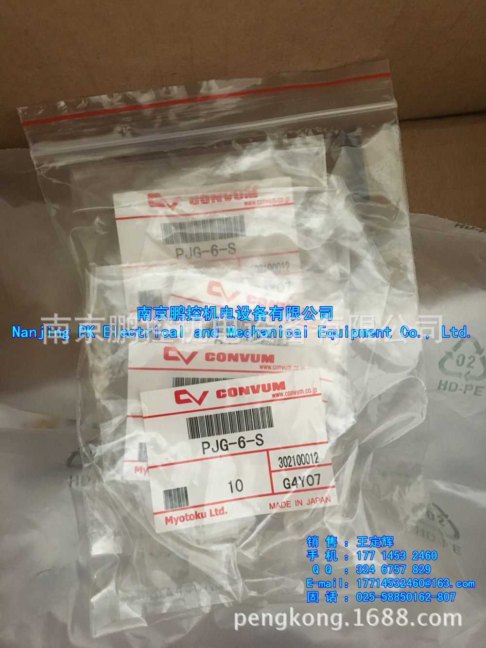 日本CUNO过滤器外壳1BS1-T-25