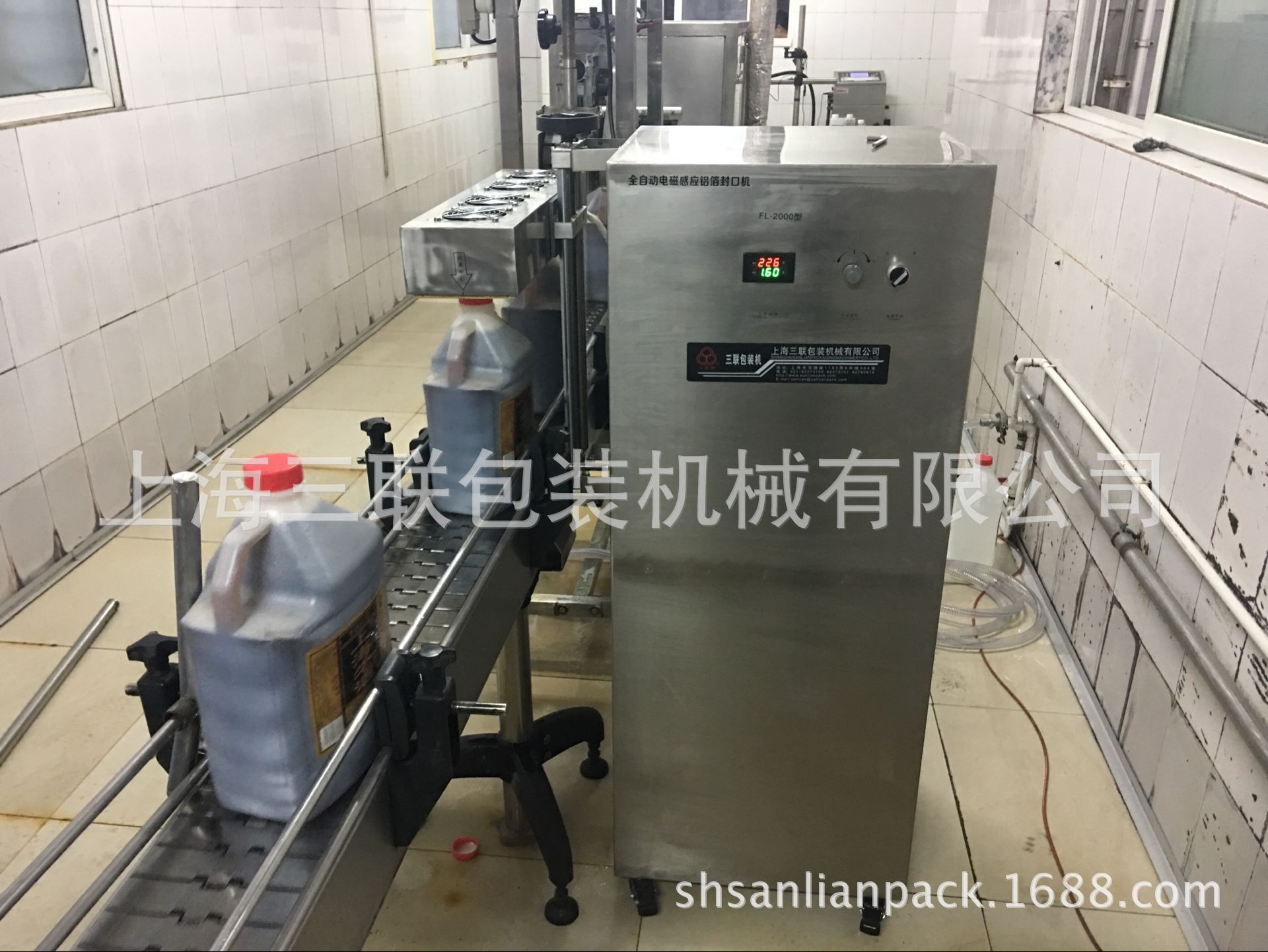 供应FL-2000型风冷全自动电磁感应铝箔封口机