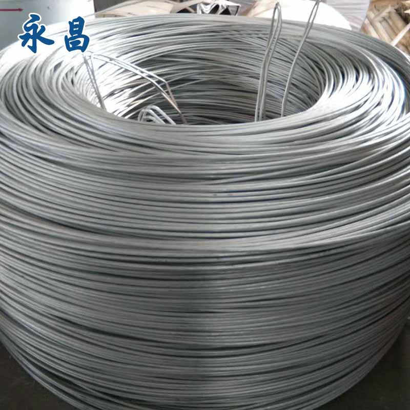 供应 铝线 铝杆 电工圆铝杆 脱氧铝杆 炼钢铸造专用 纯铝线