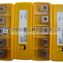 ϼ{܇ƬCNMG190612P KC9240