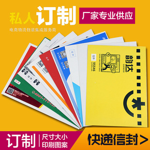 ���f�ŷ�������ͨ��_��ͨ�Aͨ��ݰ���EMSȫ�� ���� լ���� �F؛