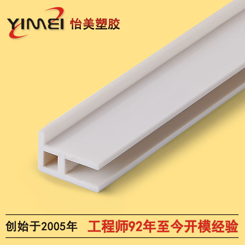 ������ӦӲ�������Ͳ� ABS���ܼ��߹��䶥�Ͳ� �ܽ����ͽ���