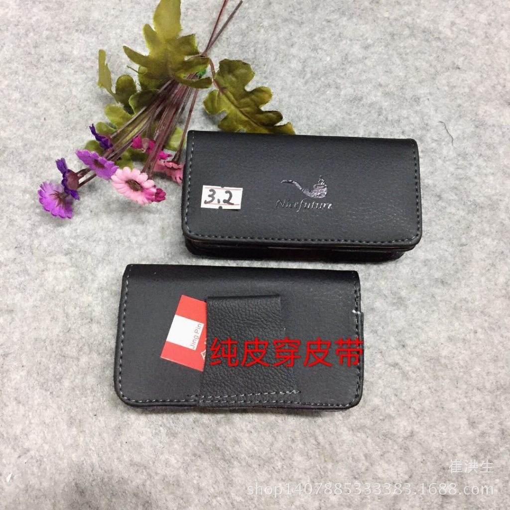 mmexport1512700808002