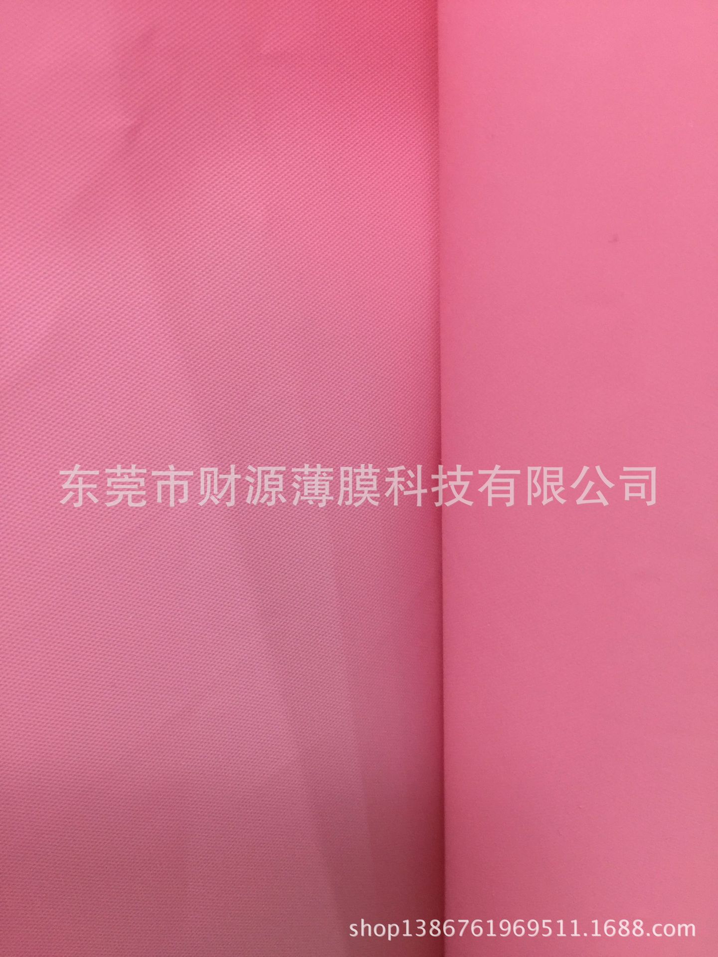 PEVA粉色硅胶裱花袋塑料薄膜