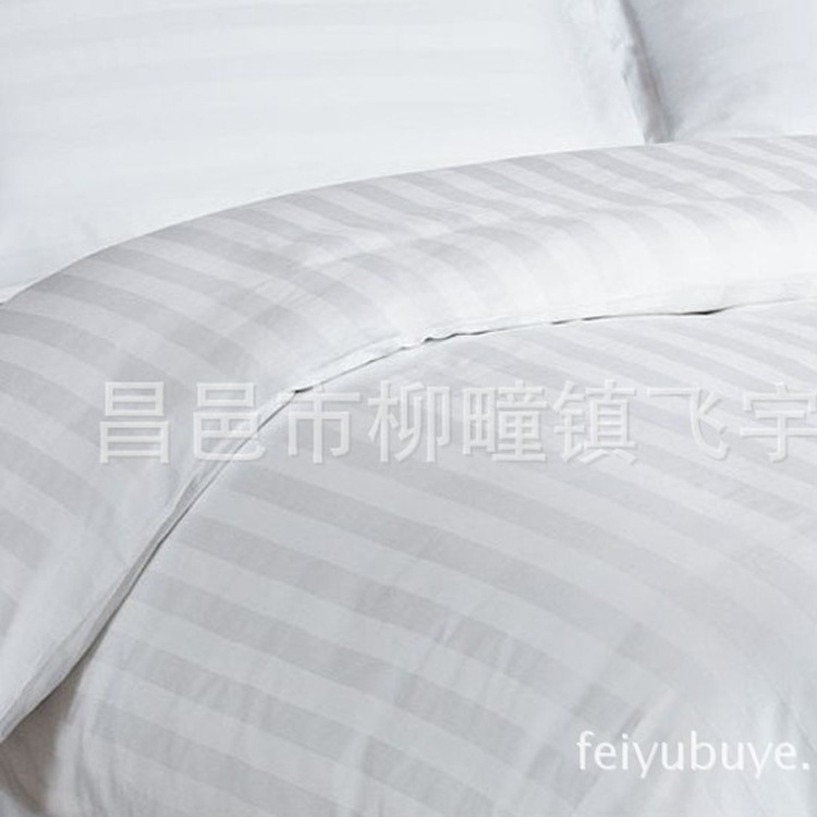 宾馆枕芯套医院白色枕皮加密加厚缎条面料批发|ru