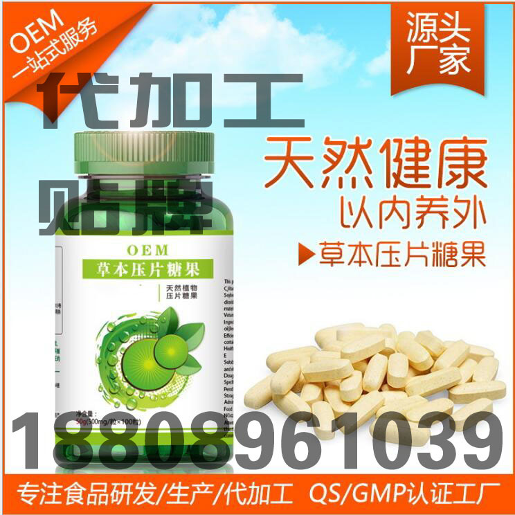 QQ截图20170422152849