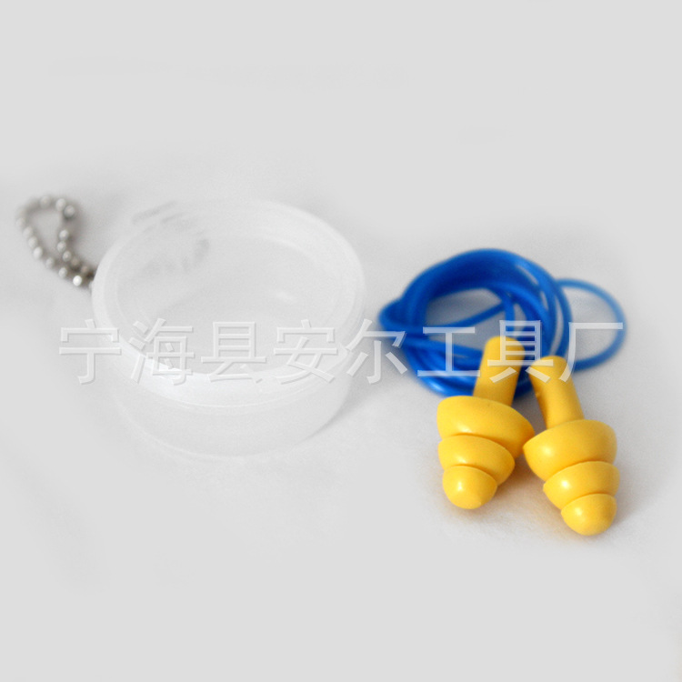 批发耳塞 防噪音耳塞 圣诞树型防护带线耳塞子弹耳塞可水洗